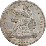 1876-S Trade Dollar. Type I/I. Chop Mark. AU Details--Cleaned (PCGS).