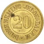 20 cents token brass undated (1890 / 1892). Extremley fine /uncirculated, mint condition, small spot