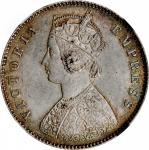 1881-(C)年印度1/2卢比。加尔各答铸币厂。INDIA. 1/2 Rupee, 1881-(C). Calcutta Mint. Victoria. NGC MS-62.