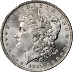 1885-O Morgan Silver Dollar. MS-67 (PCGS).