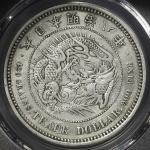 日本 贸易银 Trade Dollar 明治8年(1875) PCGS-AU Details “Repaired“ 修正品 VF+JNDA01-12 KM-Y14 PCGS-AU Details “R