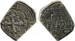 SOUTH AMERICAN COINS, Mexico, Philip V (1724-46): Silver Cob 8-Reales, 1733 MF, 13.2g (KM 48). Very 