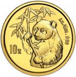 1995年熊猫纪念金币1/10盎司 NGC MS 69 China (Peoples Republic), gold 10 yuan (1/10 oz) Panda, 1995, small date