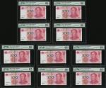 2005年五版人民币100元十枚连号，小号号Q89G000001-10，均PMG66EPQ-68EPQ (10)