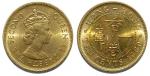 Hong Kong, Nickel Brass 10 cents, 1980, Elizabeth II, rare date, uncirculated.