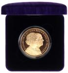 2007年英国伊丽莎白女王二世与菲腊亲王鑽婚纪念金币5镑，证书编号0370