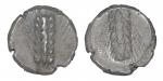 公元前470-前440年古希腊卢卡尼亚梅塔蓬城邦大麦穗斯塔特银币 NGC Ch VF，6327610-018