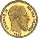 BELGIQUELéopold II (1865-1909). Essai de 10 francs Or, par L. Wiener 1867, Bruxelles.