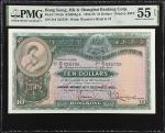 1954-58年香港上海滙丰银行拾圆。HONG KONG. Hong Kong & Shanghai Banking Corporation. 10 Dollars, 1954-58. P-179Ab