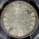 日本 東京オリンピック記念千円銀貨 Tokyo Olympic 1000Yen Silver 昭和39年(1964)  PCGS-MS66 (ケースに小破損あり) UNC