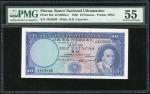 1963年大西洋国海外汇理银行10元，号码4423606，PMG 55
