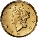 1851 Gold Dollar. MS-66+ (PCGS).