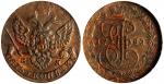 1788EM俄罗斯5戈比铜币，NGC AU55BN