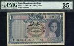 Government of Iraq, Nasik Security Printing Press, 1 dinar, L.1931 (1942), serial number E/6 428890,