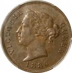 CYPRUS. Piastre, 1886. London Mint. Victoria. PCGS AU-55.