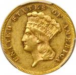 1867 Three-Dollar Gold Piece. AU-55 (PCGS).