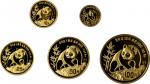 1990年熊猫纪念金币1/10盎司等一组5枚 完未流通