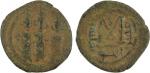 ARAB-BYZANTINE: Three Standing Figures, probably late 690s, AE fals (3.36g), Baysan (= Skythopolis),