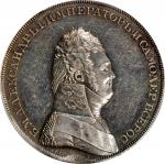 1806年俄罗斯1卢布银样币。圣彼得堡铸币厂。RUSSIA. Silver Ruble Pattern Novodel, 180X (ca. 1806). St. Petersburg Mint. A
