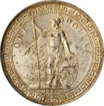 1898-B年英国贸易银元站洋一圆银币。孟买铸币厂。GREAT BRITAIN. Trade Dollar, 1898-B. Bombay Mint. PCGS MS-63 Gold Shield.