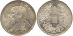 CHINA, CHINESE COINS, REPUBLIC, Yuan Shih-Kai : Silver Dollar, Year 8 (1919) (KM Y329.6). In PCGS ho