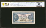 1940年马来亚货币发行局壹角。MALAYA. Board of Commissioners of Currency Malaya. 10 Cents, 1940. P-2. PCGS Banknot