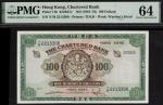 Chartered Bank, Hong Kong, 100 dollars, ND (1961-70), serial number Y/M 2213306, (Pick 71b, TBB B367
