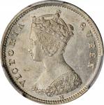 1874年香港一毫。喜敦造币厂。 HONG KONG. 10 Cents, 1874-H. Heaton Mint. Victoria. PCGS MS-63+ Gold Shield.