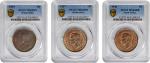 SOUTH AFRICA. Trio of Pennies (3 Pieces), 1929-46. London Mint. All PCGS Gold Shield Certified.