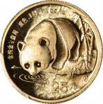 1987年熊猫纪念金币1/4盎司 PCGS MS 68