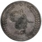 World Coins - Asia & Middle-East. AFGHANISTAN: Abdur Rahman, 1880-1901, AR 5 rupees, AH1316 year 3, 