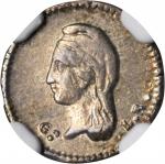MEXICO. 1/4 Real, 1856/4-Go LR. Guanajuato Mint. NGC AU-55.