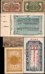 中国不同银行、年份、面值纸钞一组。 CHINA--MISCELLANEOUS. Mixed Banks. Mixed Denominations, Mixed Dates. P-Various. Fi