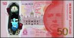 Bank of Scotland, £50, 1 June 2020, serial number AA 383838, red, Sir Walter Scott at right, the Mou