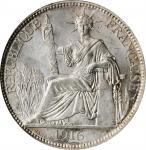 1916-A年坐洋贰角银币。巴黎造币厂。FRENCH INDO-CHINA. 20 Cents, 1916-A. Paris Mint. NGC MS-64.