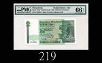 1987年香港渣打银行拾圆，Z版EPQ66佳品1987 Standard Chartered Bank $10 (Ma S16), s/n Z192064. PMG EPQ66 Gem UNC 