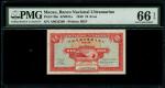 Macau, Banco Nacional Ultramarino, 10 avos, 6.8.1946, serial number A0033360, (Pick 36a), PMG 66EPQ 