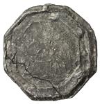 TENASSERIM-PEGU: Anonymous, 17th-18th century, octagonal large tin coin, cast (77.41g), Robinson—, 5