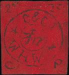 1898年威海䘙跑差邮局第一版邮票; 二分新票, 黑色印于红色, 票背签名直向变体, 票中圆图案向左顺时针倾斜变体. 边纸较宽阔, 品相中上.