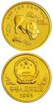 1995年乙亥(猪)年生肖纪念金币1盎司圆形 完未流通