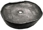 Chinese Coins, China Ancient, SYCEES, Qing Dynasty 清朝: Silver Drum-shaped 10-Tael Sycee, stamped 釐金局