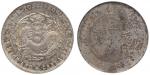 Coins. China – Provincial Issues. Kwangtung Province : Silver Dollar, ND (1909-11) (KM Y206; L&M 138