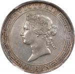 1867年香港壹圆银币。香港造币厂。(t) HONG KONG. Dollar, 1867. Hong Kong Mint. Victoria. PCGS Genuine--Cleaned, EF D