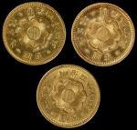 日本明治钱币一组。大坂造币厂。三枚。JAPAN. Trio of 5 Yen (3 Pieces), Years 30 & 44 (1897 & 1911). Osaka Mint. Mutsuhit