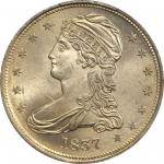 1837 Capped Bust Half Dollar. Reeded Edge. 50 CENTS. GR-17. Rarity-1. MS-64+ (PCGS). CAC.