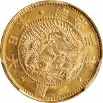 日本明治三年二圆金币。大阪造币厰。JAPAN. 2 Yen, Year 3 (1870). Osaka Mint. Mutsuhito (Meiji). PCGS MS-64.