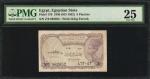 EGYPT. Egyptian State. 5 Piastres, 1940 (ND 1952). P-170. PMG Very Fine 25.
