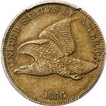 1856 Flying Eagle Cent. Snow-9. Proof-55 (PCGS).
