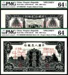 1949年第一版人民币壹仟圆，三拖图，开门原票，状态出色，油墨堆砌出立体感，黑色气质不凡，双张样本，正反面各一枚，样本号对号，PMG64-64 EPQ