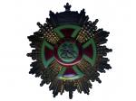 衣索比亚帝国美奈力克二世勳章（大十字级）